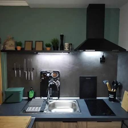La Dolce Du Perigord Apartment *